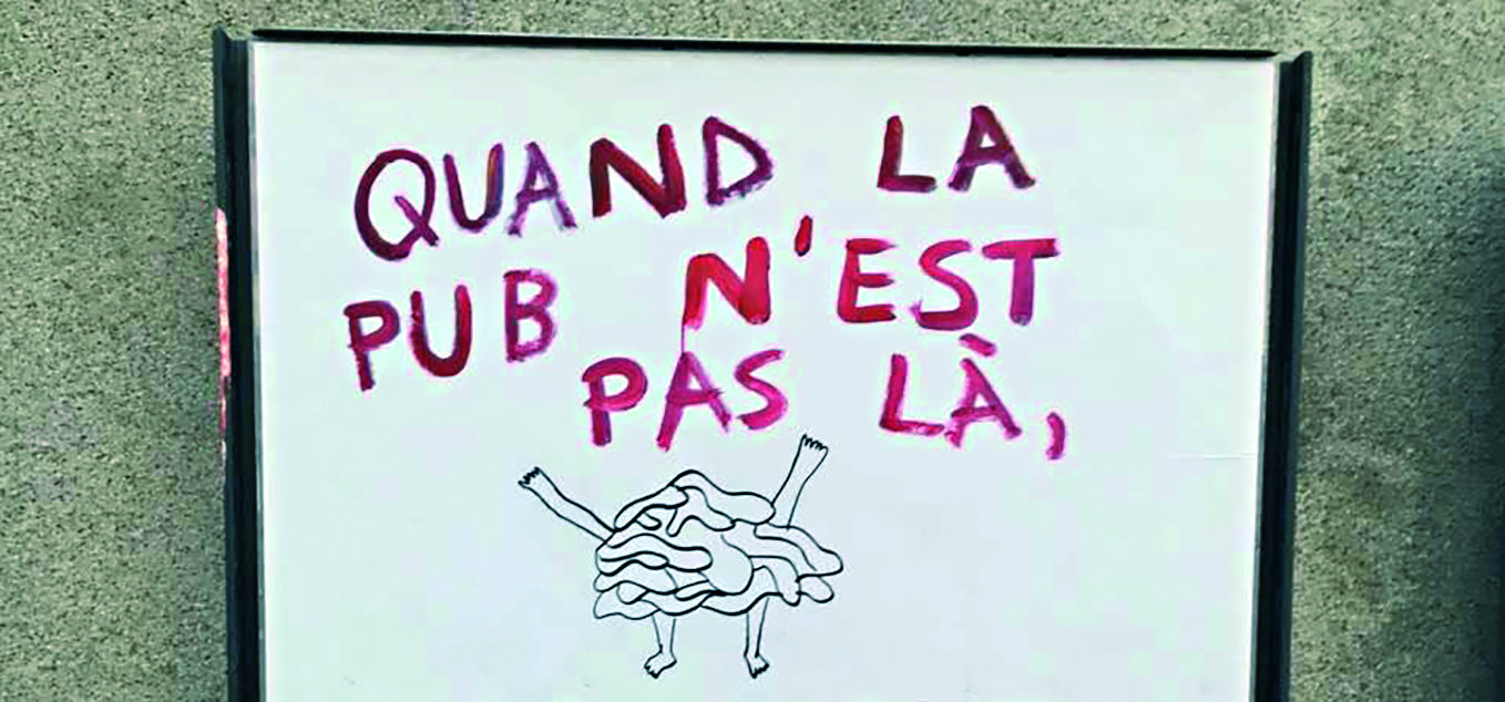 à l'insue de mon plein gré